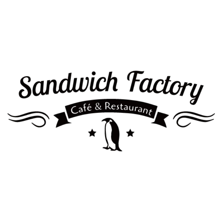 サンドイッチ・ファクトリー