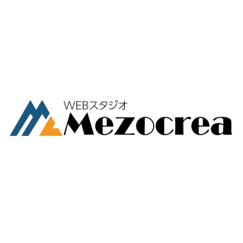 WEB制作サービス メゾクレア